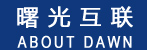 网站建设|企业网站建设|网站制作|网站建设云平台-洛阳曙光科技有限公司